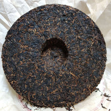 Load image into Gallery viewer, [ Sold Out] 2010 KingTeaMall &quot;Jin Ya Gong&quot; (Tribute Golden Bud - Lincang) Cake 357g Puerh Ripe Tea Shou Cha