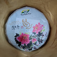 Load image into Gallery viewer, 2016 &quot;Lao Bai Cha - Shou Mei&quot; (Old White Tea - Shoumei ) Cake 357g Fuding BaiCha, Fujian Province.