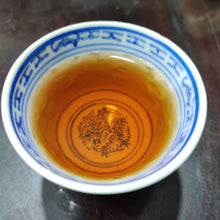 Cargar imagen en el visor de la galería, 2005 ChangTai &quot;Yi Chang Hao - Zhen Pin&quot; (Yiwu) Small Cake 100g Puerh Raw Tea Sheng Cha