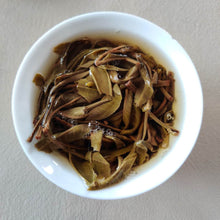 Carica l&#39;immagine nel visualizzatore di Gallery, [Sold Out] 2020 KingTeaMall Autumn &quot;Meng Ku Flavor&quot; Loose Leaf Puerh Raw Tea Sheng Cha