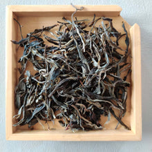 Carica l&#39;immagine nel visualizzatore di Gallery, [Sold Out] 2020 KingTeaMall Autumn &quot;Meng Ku Flavor&quot; Loose Leaf Puerh Raw Tea Sheng Cha