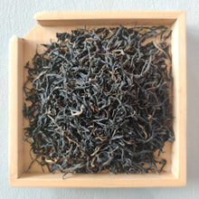 Load image into Gallery viewer, 2020 Early Spring &quot;Li Zhi Hong Cha&quot; (Lychee Black Tea) (A Grade) HongCha, Guangdong (Canton)