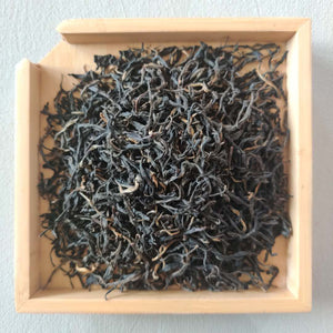 2020 Early Spring "Li Zhi Hong Cha" (Lychee Black Tea) (A Grade) HongCha, Guangdong (Canton)