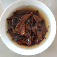 將圖片載入圖庫檢視器 2020 Early Spring &quot;Li Zhi Hong Cha&quot; (Lychee Black Tea) (A Grade) HongCha, Guangdong (Canton)