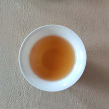 Laden Sie das Bild in den Galerie-Viewer, Spring &quot;Shui Xian - Hua Xiang &quot; (A+ Grade Flower Fragrance ) Light-medium Roasted Wuyi Yancha Oolong Tea