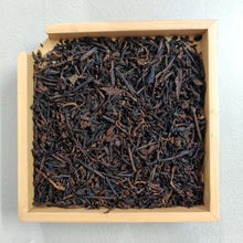 Carica l&#39;immagine nel visualizzatore di Gallery, 2006 CNNP &quot;Liu Bao&quot;(Liubao A+ Grade) Loose Leaf Dark Tea,  Wuzhou, Guangxi