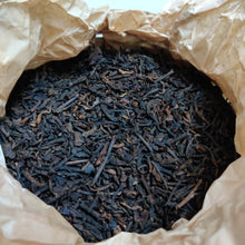 將圖片載入圖庫檢視器 2006 CNNP &quot;Liu Bao&quot;(Liubao A+ Grade) Loose Leaf Dark Tea,  Wuzhou, Guangxi