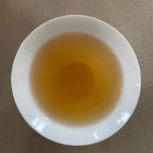 Carica l&#39;immagine nel visualizzatore di Gallery, 2020 FengHuang DanCong &quot;Xue Pian - Ya Shi Xiang&quot; (Winter - Snowflake - Duck Poop Fragrance) A+++ Level Oolong,Loose Leaf Tea