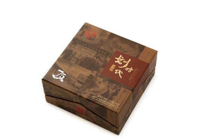 2016 XiaGuan "Hua Shi Dai" (New Era) Tuo 365g Puerh Ripe Tea Shou Cha