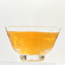 Charger l'image dans la galerie, 2021 - 2022 DaYi 7542 + 8582 + 7572 + 8592 4 Cakes 200g/pcs Puerh Sheng Cha Raw  - photo 12