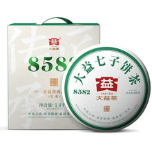 Charger l'image dans la galerie, 10001222 - King Tea Mall