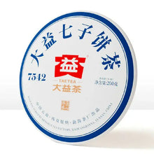 Charger l'image dans la galerie, 2021 - 2022 DaYi "7542 + 8582 + 7572 + 8592" 4 Cakes 200g/pcs Puerh Sheng Cha Raw Tea / Shou Cha Ripe Tea, 1st Batch - King Tea Mall