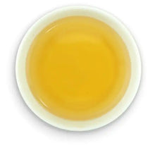 Charger l'image dans la galerie, 2021 - 2022 DaYi "7542 + 8582 + 7572 + 8592" 4 Cakes 200g/pcs Puerh Sheng Cha Raw Tea / Shou Cha Ripe Tea, 1st Batch - King Tea Mall - photo 3