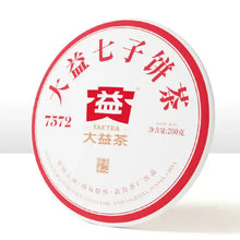 Charger l'image dans la galerie, 2021 - 2022 DaYi 7542 + 8582 + 7572 + 8592 4 Cakes 200g/pcs Puerh Sheng Cha Raw  - photo 6