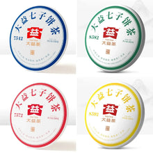 Charger l'image dans la galerie, 2021 - 2022 DaYi 7542 + 8582 + 7572 + 8592 4 Cakes 200g/pcs Puerh Sheng Cha Raw 