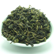 Load image into Gallery viewer, 2019 Autumn "Zheng Wei" Special Grade TieGuanYin Oolong Tea - King Tea Mall