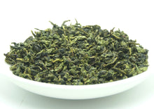 Load image into Gallery viewer, 2019 Autumn "Zheng Wei" Special Grade TieGuanYin Oolong Tea - King Tea Mall