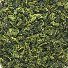 Load image into Gallery viewer, 2019 Autumn "Zheng Wei" Special Grade TieGuanYin Oolong Tea - King Tea Mall