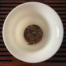 Charger l'image dans la galerie, 2021 Chen Pi - Bai Cha (Aged Tangerine Peel - White Tea ) Hybrid Mini Cake 5.5g - photo 8