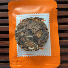 Charger l'image dans la galerie, 2021 Chen Pi - Bai Cha (Aged Tangerine Peel - White Tea ) Hybrid Mini Cake 5.5g
