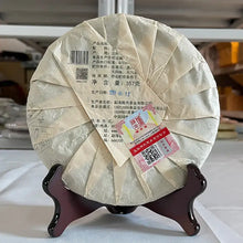 Load image into Gallery viewer, 2021 ChenShengHao Chen Sheng Yi Hao (No.1 Cake) 357g Puerh Raw Tea Sheng Cha - photo 2