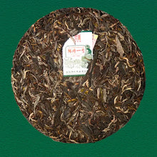 Load image into Gallery viewer, 2021 ChenShengHao Chen Sheng Yi Hao (No.1 Cake) 357g Puerh Raw Tea Sheng Cha - photo 3