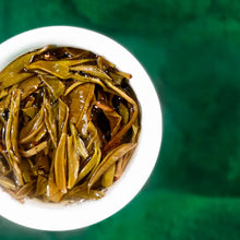 Load image into Gallery viewer, 2021 ChenShengHao Chen Sheng Yi Hao (No.1 Cake) 357g Puerh Raw Tea Sheng Cha - photo 4