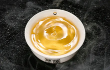Load image into Gallery viewer, 2021 ChenShengHao Lao Ban Zhang (LaoBanZhang) Brick 200g Puerh Raw Tea Sheng Cha - photo 4