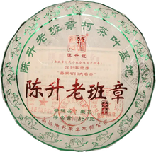 Load image into Gallery viewer, 2021 ChenShengHao Lao Ban Zhang (LaoBanZhang)Cake 357g Puerh Raw Tea Sheng Cha