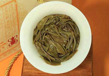 Load image into Gallery viewer, 2021 ChenShengHao Na Ka (Naka) Brick 250g Puerh Raw Tea Sheng Cha - photo 3