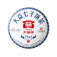 Load image into Gallery viewer, 2021 DaYi 7542 Cake 1st Batch 357g Puerh Sheng Cha Raw Tea