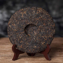 Load image into Gallery viewer, 2021 DaYi 7572 Cake 1st Batch 357g Puerh Shou Cha Ripe Tea - photo 2