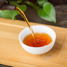 Load image into Gallery viewer, 2021 DaYi 7572 Cake 1st Batch 357g Puerh Shou Cha Ripe Tea - photo 4