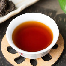 Load image into Gallery viewer, 2021 DaYi 7572 Cake 1st Batch 357g Puerh Shou Cha Ripe Tea - photo 5