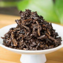 Load image into Gallery viewer, 2021 DaYi 7572 Cake 1st Batch 357g Puerh Shou Cha Ripe Tea - photo 6