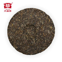Load image into Gallery viewer, 2021 DaYi 8582 Cake 357g Puerh Sheng Cha Raw Tea , 1st Batch - photo 2