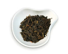 Load image into Gallery viewer, 2021 DaYi 8582 Cake 357g Puerh Sheng Cha Raw Tea , 1st Batch - photo 3