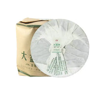 Load image into Gallery viewer, 2021 DaYi 8582 Cake 357g Puerh Sheng Cha Raw Tea , 1st Batch - photo 5