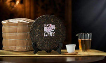 Load image into Gallery viewer, 2021 DaYi Jin Se Yun Xiang (Golden Rhythm) Cake 357g Puerh Sheng Cha Raw Tea, 1s - photo 3