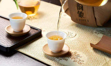 Load image into Gallery viewer, 2021 DaYi Jin Se Yun Xiang (Golden Rhythm) Cake 357g Puerh Sheng Cha Raw Tea, 1s - photo 5