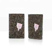 Load image into Gallery viewer, 2021 DaYi Lao Cha Tou (Old Tea Head) Brick 250g Puerh Shou Cha Ripe Tea, 1st Bat - photo 2