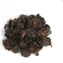 Load image into Gallery viewer, 2021 DaYi Lao Cha Tou (Old Tea Head) Brick 250g Puerh Shou Cha Ripe Tea, 1st Bat - photo 5