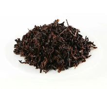 Load image into Gallery viewer, 2021 DaYi Long Zhu (Dragon Pillar) Cake 357g Puerh Shou Cha Ripe Tea, 1st Batch - photo 16