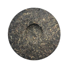 Load image into Gallery viewer, 2021 DaYi Pu Zhi Wei (General Flavor) Cake 357g Puerh Sheng Cha Raw Tea, 1st Bat - photo 3