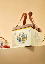 Load image into Gallery viewer, 2021 DaYi Wu Zi Deng Ke ( Fivefold Success ) Cake 150g*5pcs Puerh Shou Cha Ripe  - photo 7