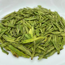 Load image into Gallery viewer, 2021 Early Spring An Ji Bai Cha (AnJi BaiCha - LongJing Processing Method) A++++ - photo 2