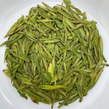 Load image into Gallery viewer, 2021 Early Spring An Ji Bai Cha (AnJi BaiCha - LongJing Processing Method) A++++ - photo 3