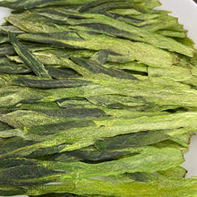 Carica l'immagine nel visualizzatore di Gallery, 2021 Early Spring Tai Ping Hou Kui (Taiping Houkui / Kowkui) A+++ Grade Green Te - photo 2