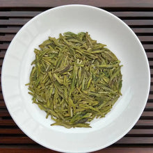 Laden Sie das Bild in den Galerie-Viewer, 2021 Early Spring Xi Hu Long Jing(West Lake Dragon Well - Old Tree) S+++ Grade G