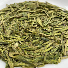 Load image into Gallery viewer, 2021 Early Spring Xi Hu Long Jing(West Lake Dragon Well) S Grade Green Tea ZheJi - photo 2